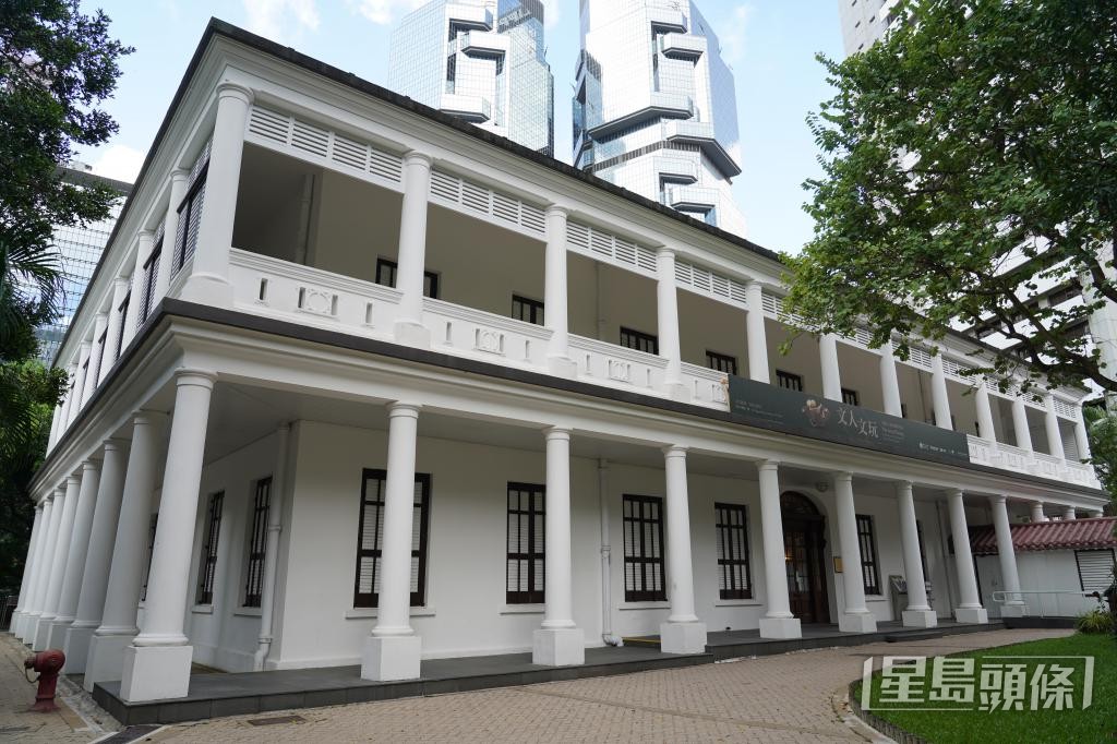 茶具文物馆原为前驻港英军总司令官邸「旗杆屋」。