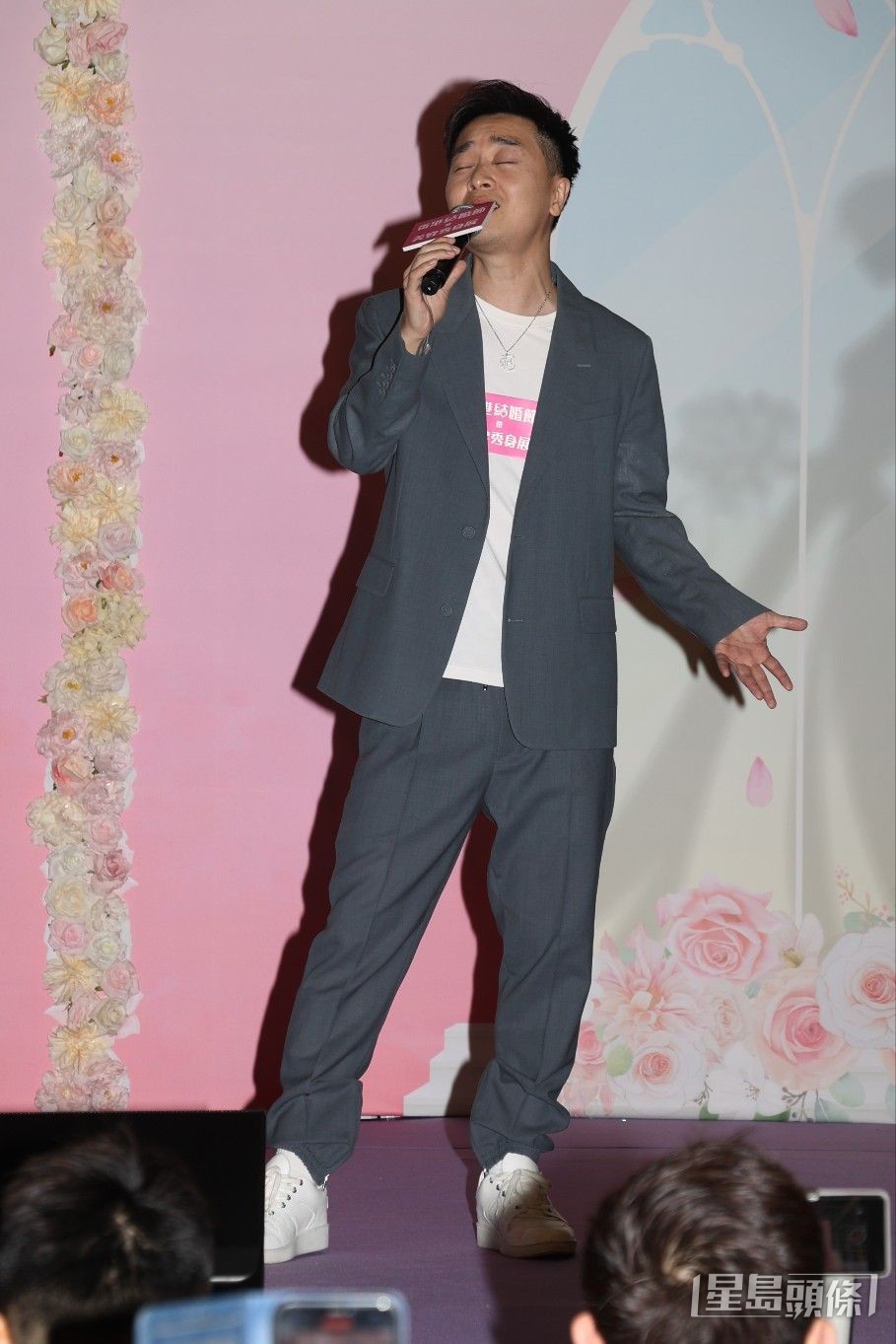 他稱未有打算搞演唱會part 2 他稱未有打算搞演唱會part 2