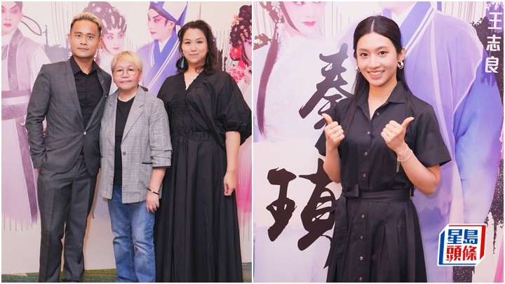 《秦淮瑣月》丨黎耀威被委重任創作唯美愛情新粵劇  梁非同擔正演一代歌姬有壓力