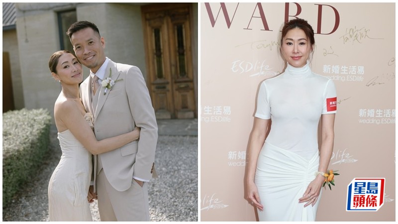 胡定欣罕談滑雪驚喜求婚過程並非計劃之內 升呢做人妻首派利是：係我嘅榮幸