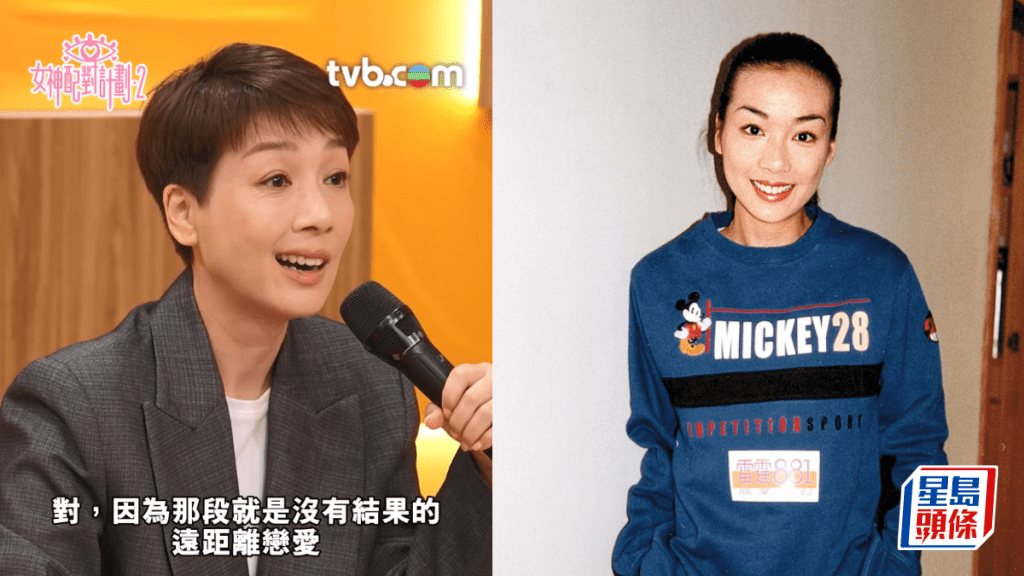 江美儀為《女神2》揀筍盤  流利英文質問郭珮文前度令網民驚訝  曾做大公司秘書申技術移民