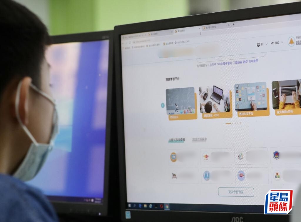 研究發現本港有逾60%中小學生，每日花至少2小時使用手機或上網作娛樂用途，令人關注網絡成癮問題。 