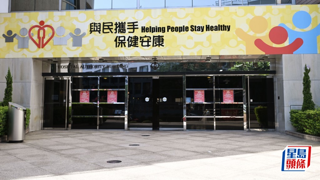 瑪嘉烈醫院化驗室日前在例行檢驗中,發現一批上呼吸道採樣拭子在例行檢測過程中發現異常。資料圖片