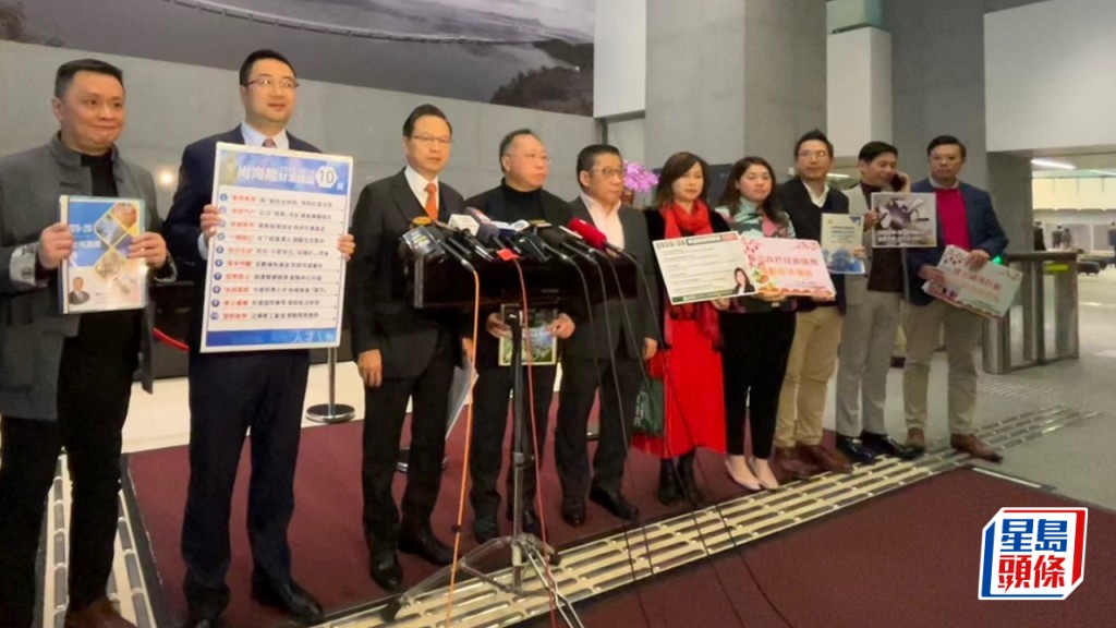 財政預算案2025 | C15+倡公務員凍薪兼暫停開設新職位  10年內縮減3成人手  