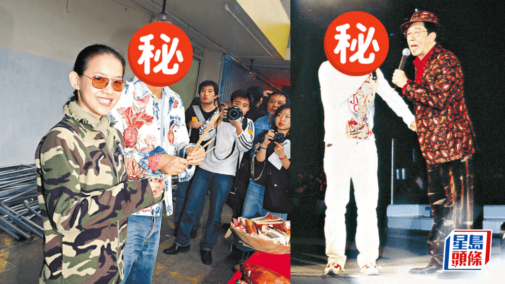 前TVB金牌司儀被老婆斥食軟飯  新年零支出：利是唔派唔收  贈親友一物代替現金