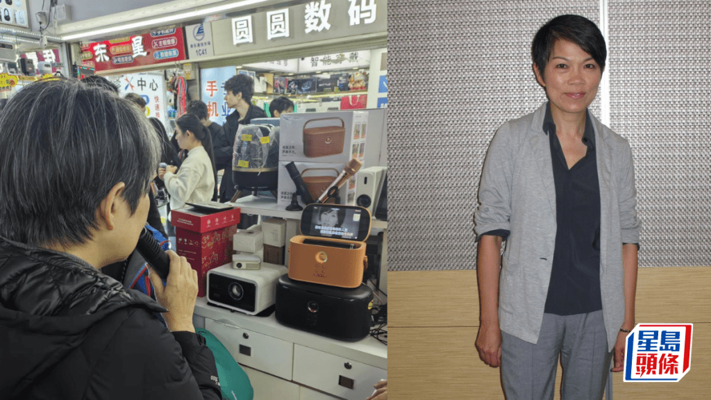 何嘉麗街邊唱K冇人認得  被店主激讚歌喉勸玩《中年好聲音》嬲爆：我是歌手，點會參加