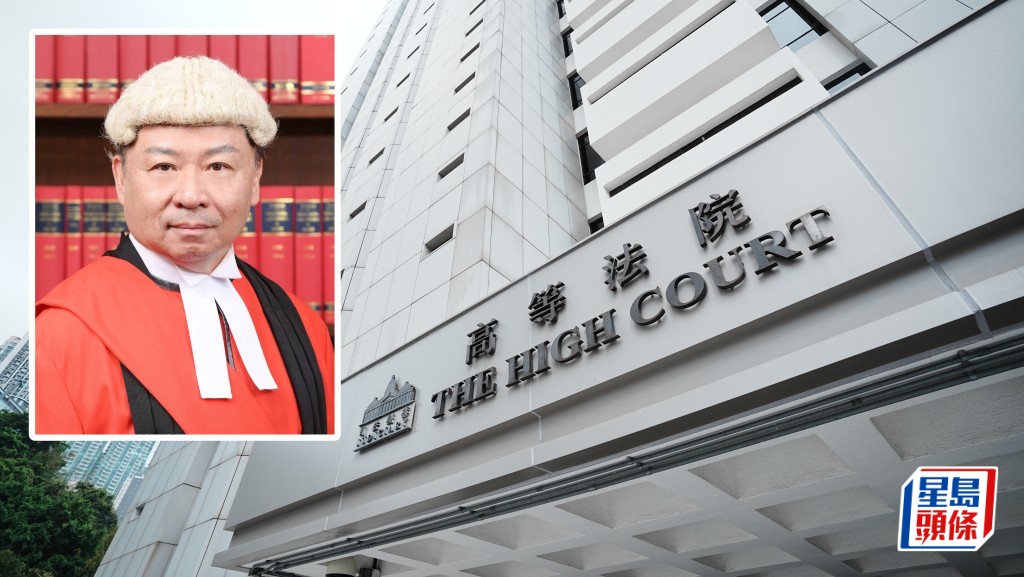 法官郭啟安質疑被告葉健濤認罪真誠度，不認為他應獲三分一認罪扣減。資料圖片