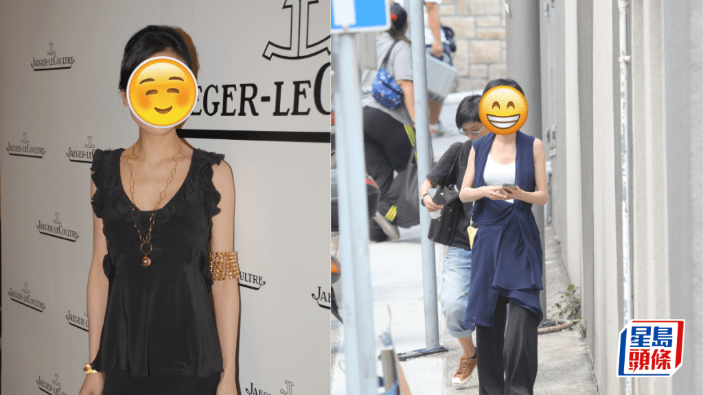 「開心鬼女神」臉頰凹陷瘦到脫相  手臂如同火柴支令人擔心  曾患厭食症體重僅34公斤