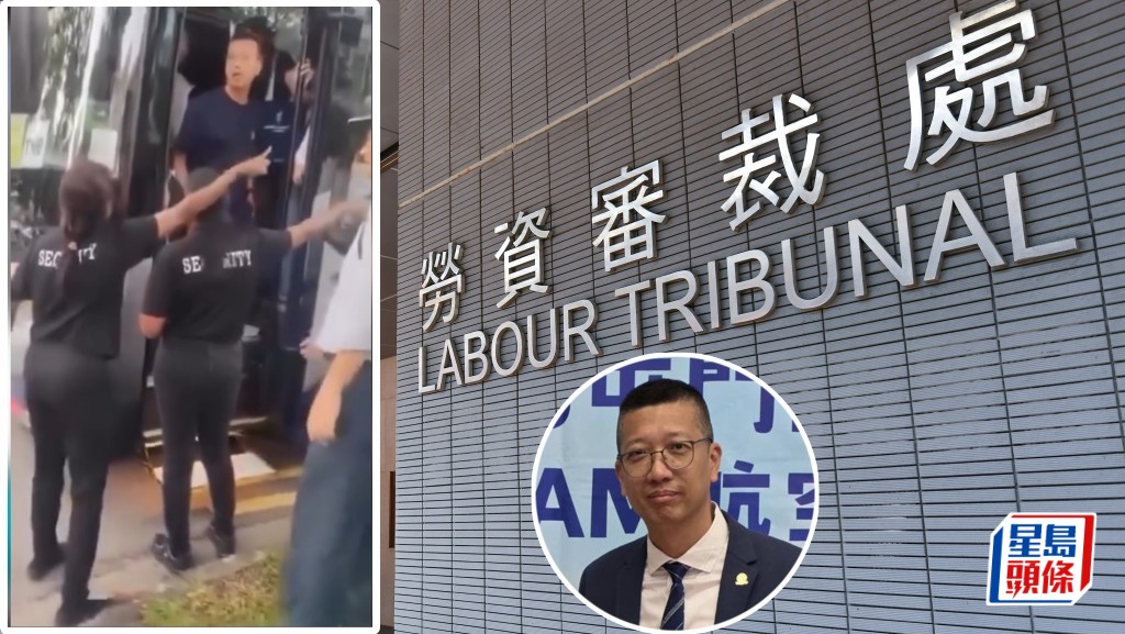 新加坡遊學團爆粗後被炒 前校長李卓興入稟追校方96萬遣散費 校方拒和解