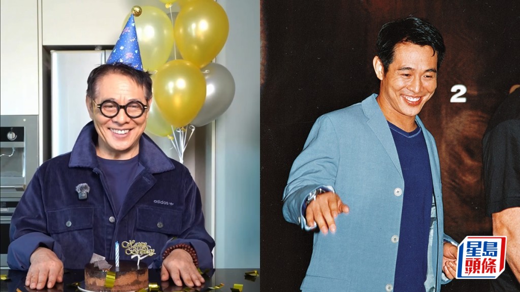 李連杰63歲生日被細女「突襲」  父女互動曝光  被嚇到「回春」揭真實狀態？