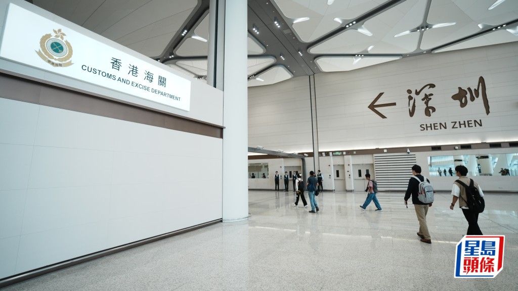 新皇崗口岸 ‧ 多圖｜內部設施曝光！ 9層多層式設計  設134條「合作查驗」自動通道   過關僅須5分鐘