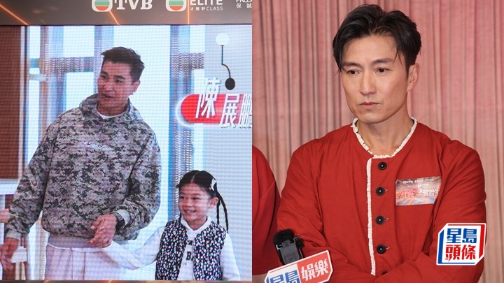 「視帝」陳山聰親揭TVB年報排位「失蹤」原因  陳展鵬唔准女兒入行：連數字都未識。