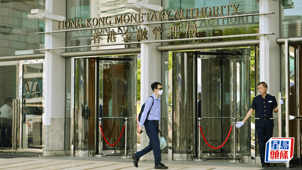 社交媒體現假余偉文帳戶 金管局呼籲市民提防偽冒