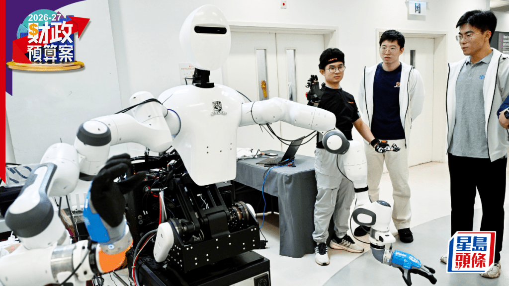 政府正提速推動AI產業化，並促進AI與各產業的深度融合。資料圖片