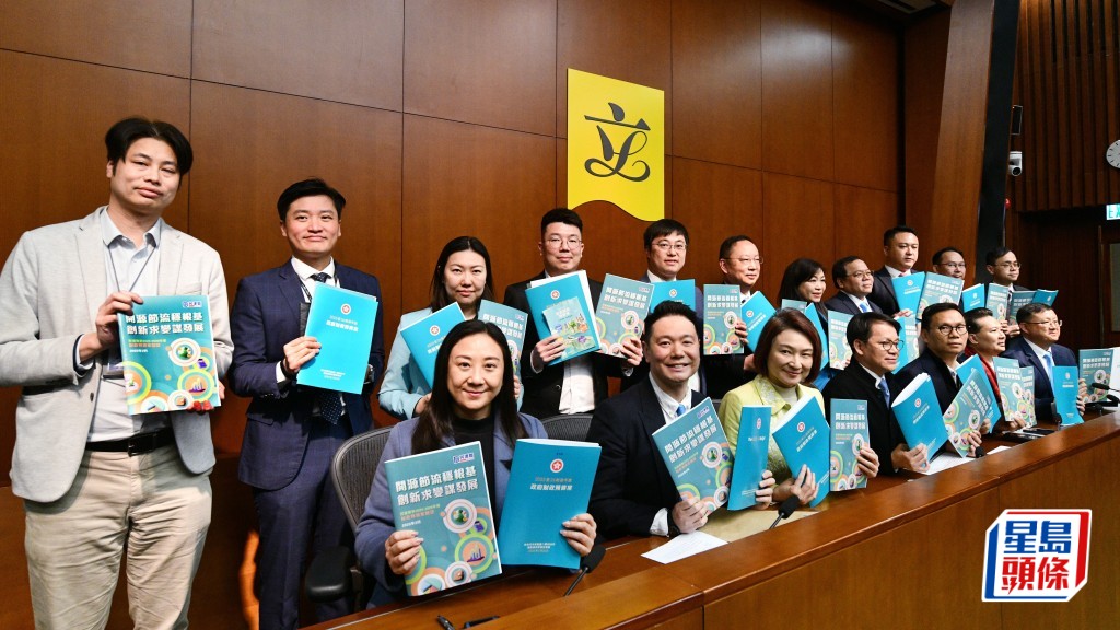 大棋盤｜民建聯再推內部評核 左右議員命運