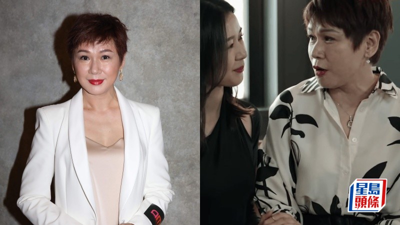 57歲崔加寶息影29年美艷如昔 潮爆粉紅pink lady頭逆齡外貌勝當年 嫁晨曦班主做少奶奶