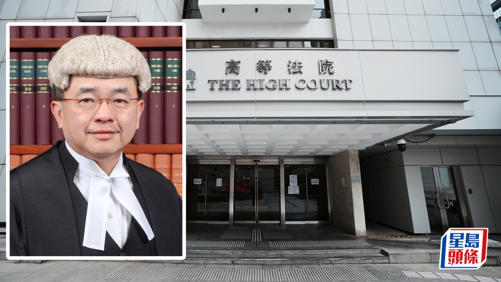 法官陳嘉信涉多次司法抄襲後 今在提早退休前四天於高院引導陪審團
