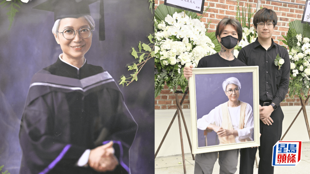 陳敏兒安息禮丨長子廖文哲落淚致辭  與母曾無所不談到保持距離：佢話我知咩係無條件嘅愛