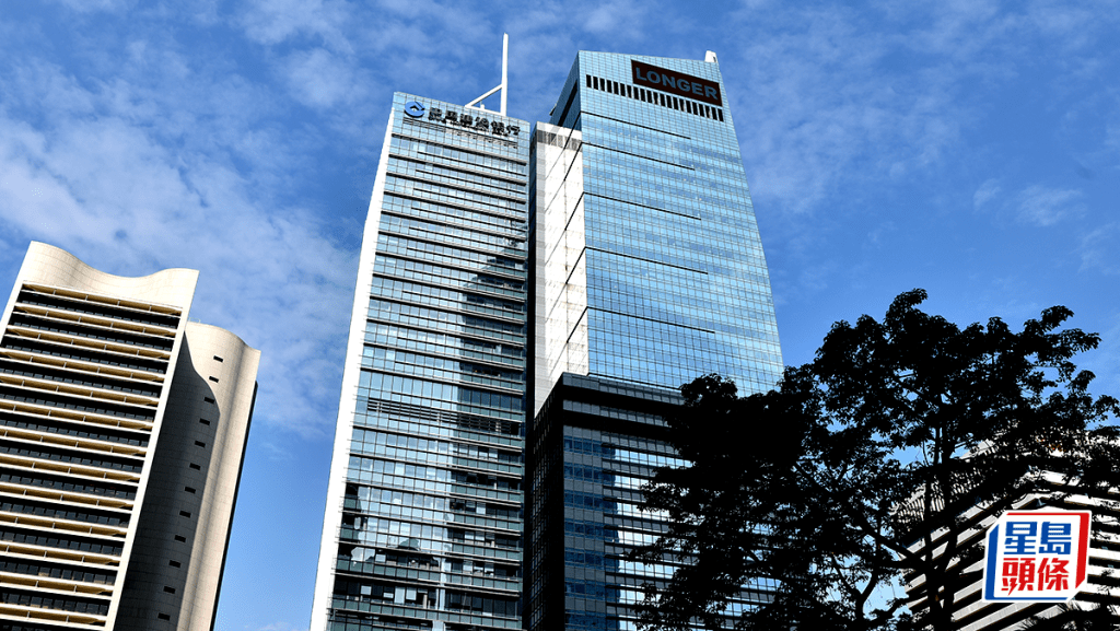中環建設銀行大廈傳洽售50%股權 麗新稱有序售產「有好的價錢都會考慮」