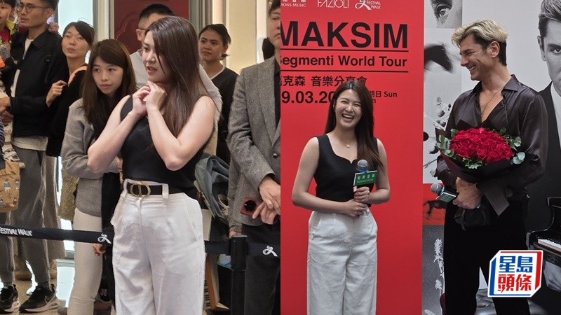 江嘉敏再惹体型忧虑？背心尽现厚硕身材 对靓仔钢琴家心心眼：爱才华型男士