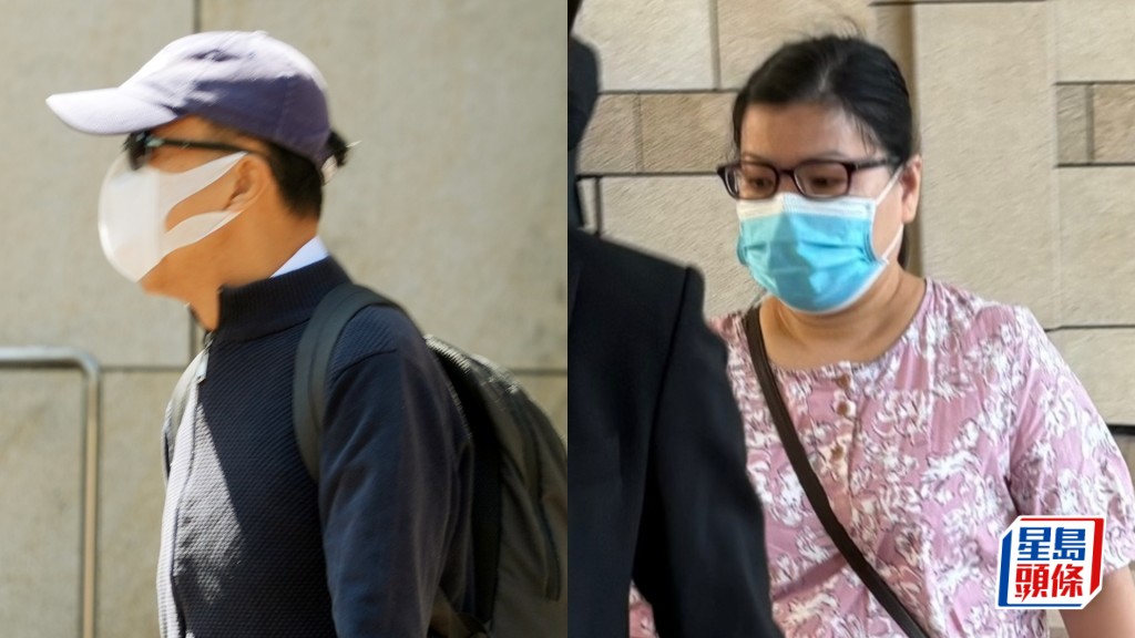 被告邱俊和（左）及李麗珍（右)。 資料圖片 