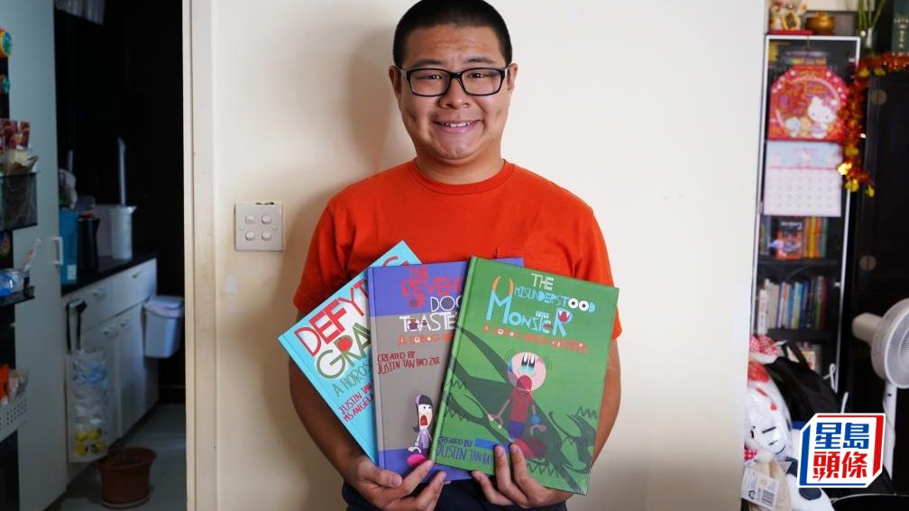 自閉症畫家譚皓之（Justin）近月出版兒童繪本。