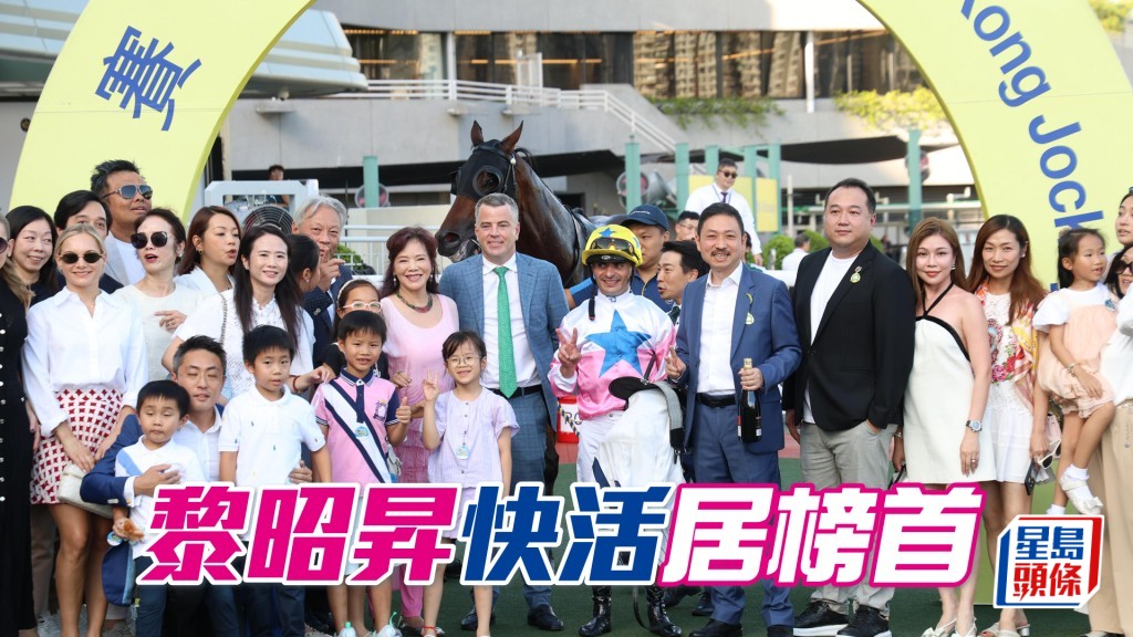 黎昭昇憑第八場的「快活英雄」贏馬，連贏三個賽日。