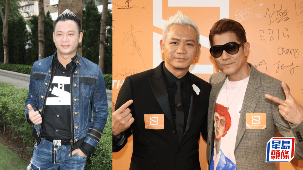 郭富城御用排舞師Sunny Wong黃國榮被指欠租逾200萬元 發聲明回應:和實際情況有出入