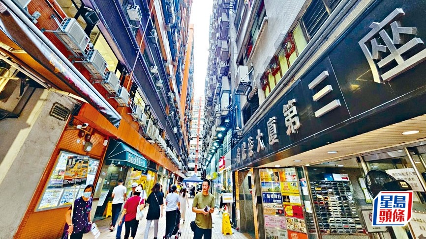駱駝漆大廈多間食肆被指違契飭令停業,黎志華強調地政總署絕無針對任何公司。資料圖片