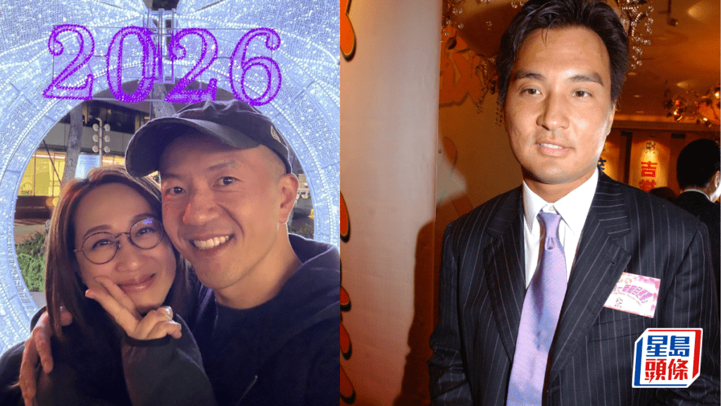 「TVB御用有錢人」黃子雄與舊愛罕同場  不婚主義拖足8年終分手  已婚夏竹欣轉行年薪百萬