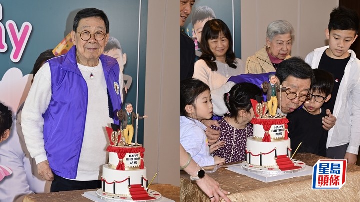 胡楓92歲生日再開派對！被曾孫女當29歲冧爆 圈中後輩齊到賀