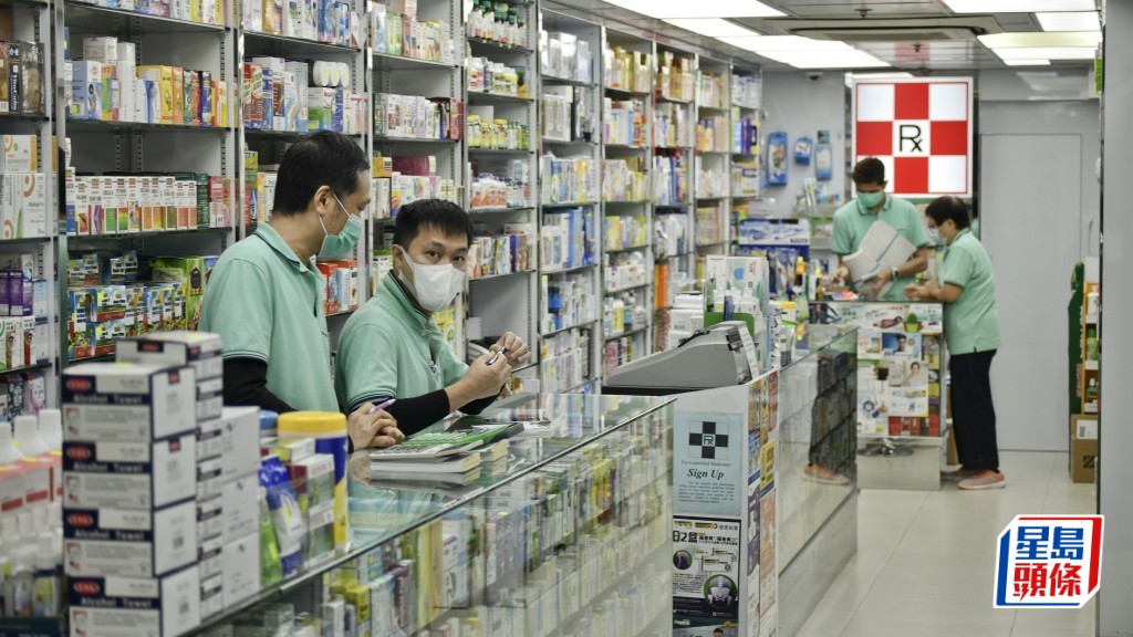社區藥房配套提供可負擔藥物 慢病共治將引入高血脂篩查