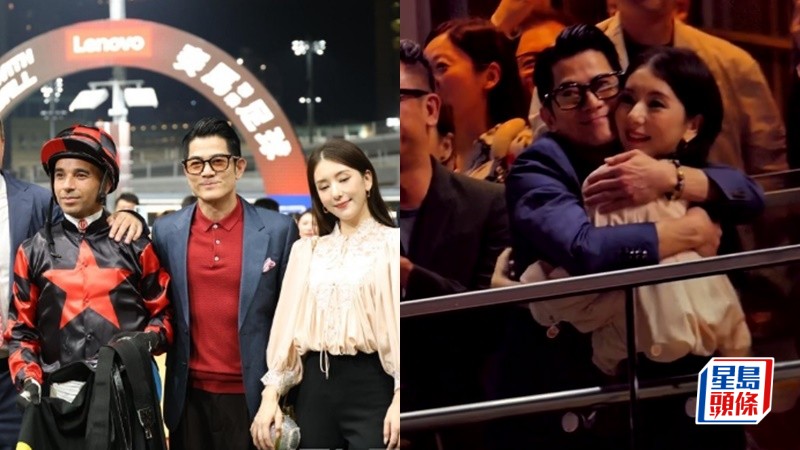 郭富城拉頭馬贏逾100萬獎金  攬實老婆方媛慶祝振臂舉V  「舞林寶典」叻仔爆廿倍冷W