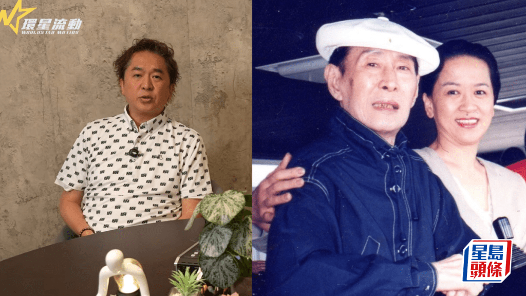 鄧兆尊剖白父親新馬師曾病重戶口遭凍結  賣樓付1900萬醫藥費  為錢壓力大增致「鬼剃頭」