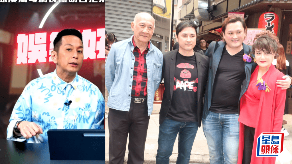 吳家樂爆李家鼎私下常憂心細仔李泳豪：又畀人蝦  揭李泳漢「操控論」可信性