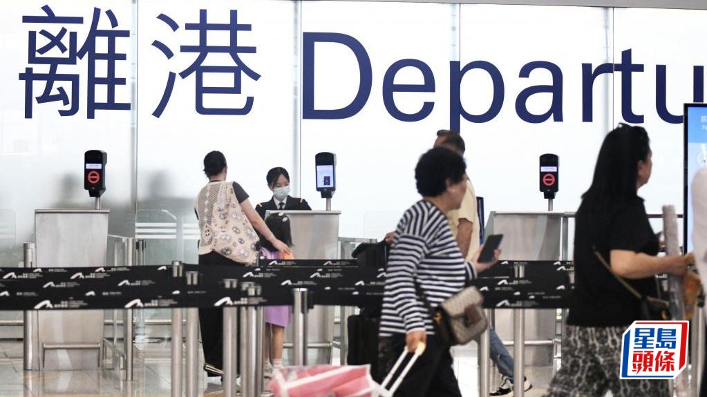 新春外遊潮，有旅行社預期生意額上升20%。