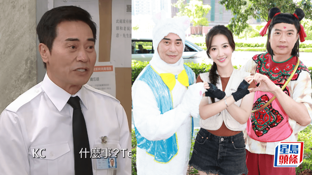 愛回家之三代同糖｜歐瑞偉回歸迎戰HOY《你的保安李寶安》？  正面回應：不會擔心