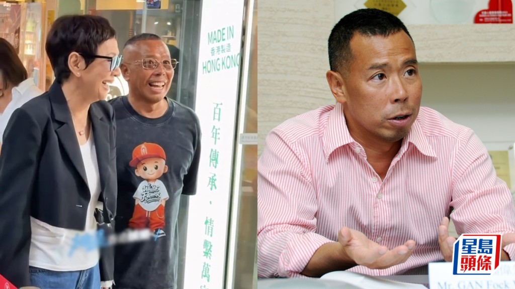顏福偉近況曝光孖密友貼地排隊做一事  曾捲非禮案公開性取向  與男星傳緋聞