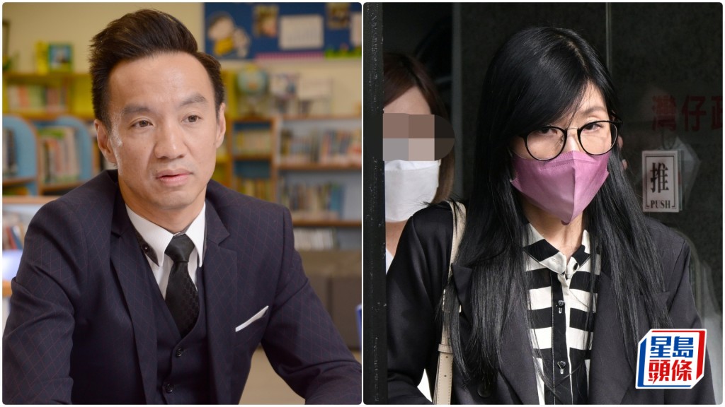 兩被告郭超群與彭詠嫺。資料圖片