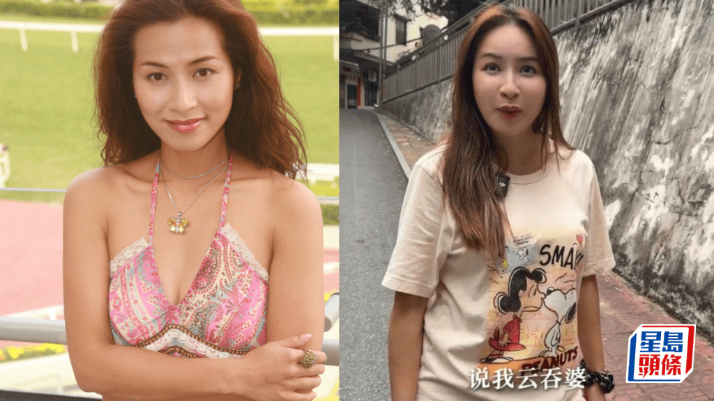 麥家琪北上挑戰一百元度日 因一事竟被學生當街大叫雲吞婆決向校長投訴 曾呻香港物價昂貴捱批