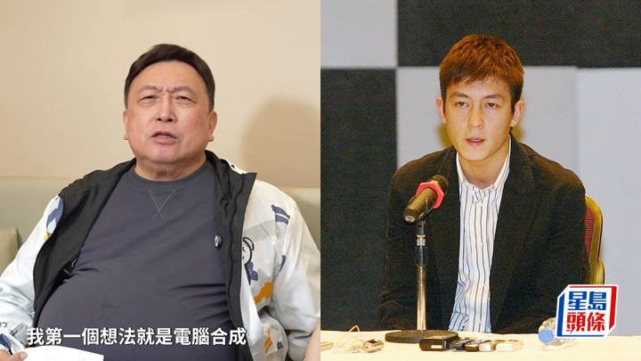 王晶重提陳冠希不雅照風波分析「外洩關鍵」：畀過啲人睇，炫耀  被網民嘲諷唔識用電腦