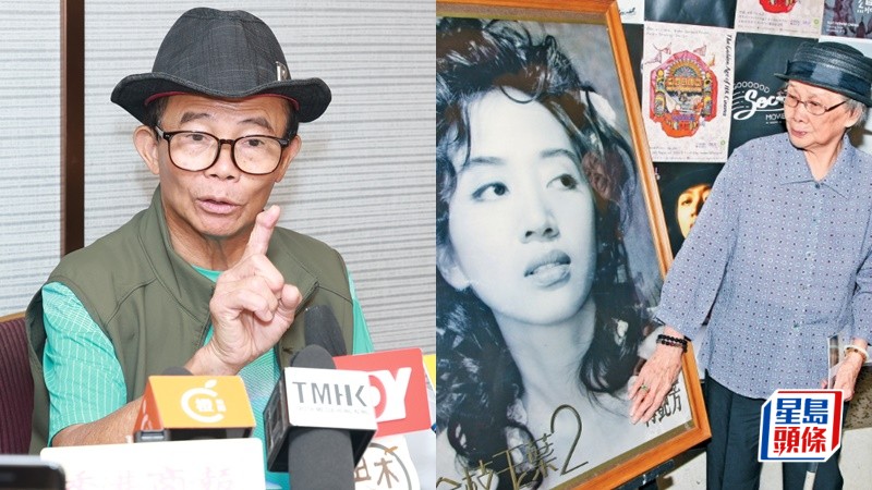 梅啟明堅稱冇吼實梅艷芳身家：一分錢都唔要  澄清唔貪錢打官司只為正義  一原因唔肯返長工