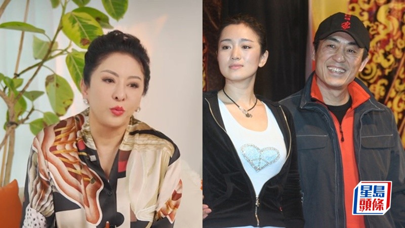 鞏俐戀張藝謀8年分手真相曝光  一方想結婚卻給無情拒絕  向太爆料好友崩潰痛哭