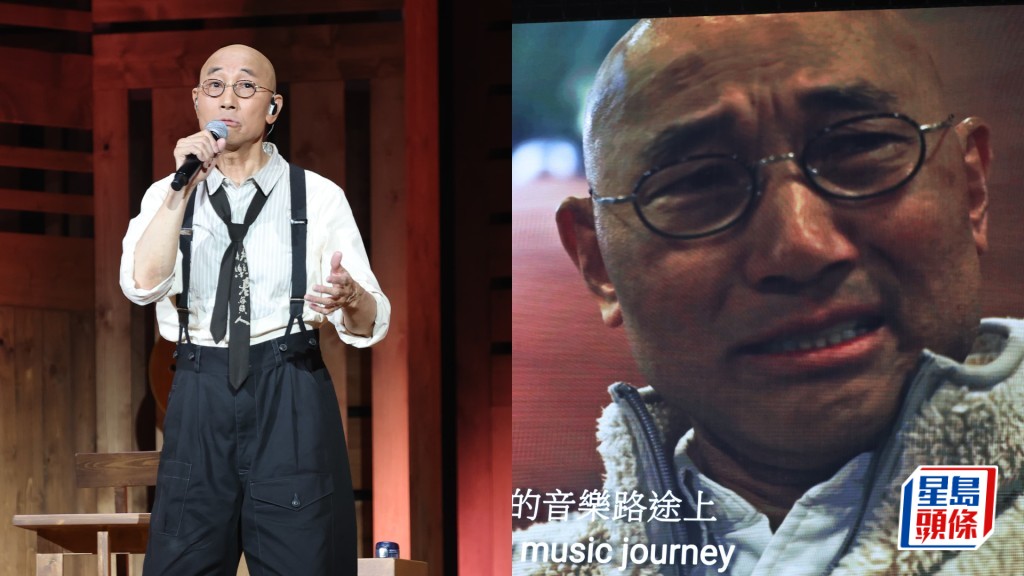 盧冠廷演唱會2025｜盧冠廷驚爆74年來未見過生母   疑似盧媽媽曾上門尋子與太太碰面：斯文又端莊