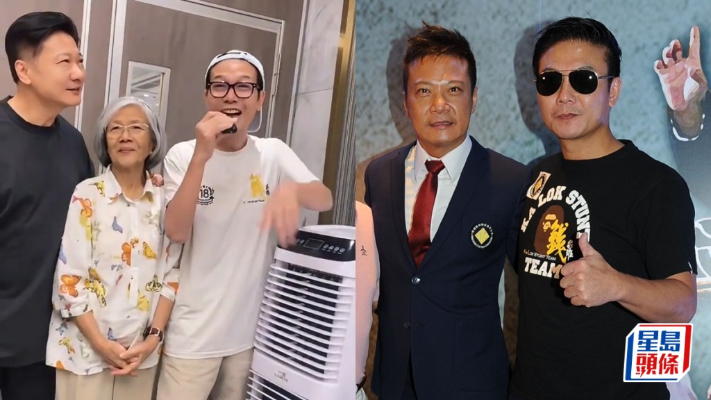 錢小豪與錢嘉樂銀髮媽媽罕曝光  孝順陪母親做節  同框神秘男驚見「第三個錢嘉樂」？