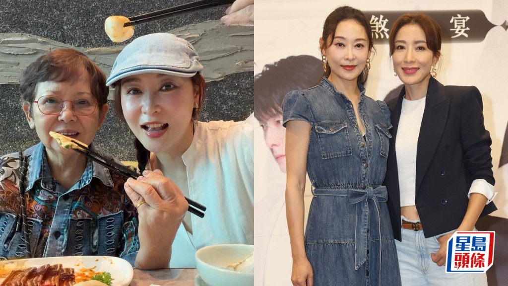 楊卓娜76歲凍齡母親罕曝光  曾憶童年喪父辛酸  與胞妹楊茜堯倒垃圾幫補家計
