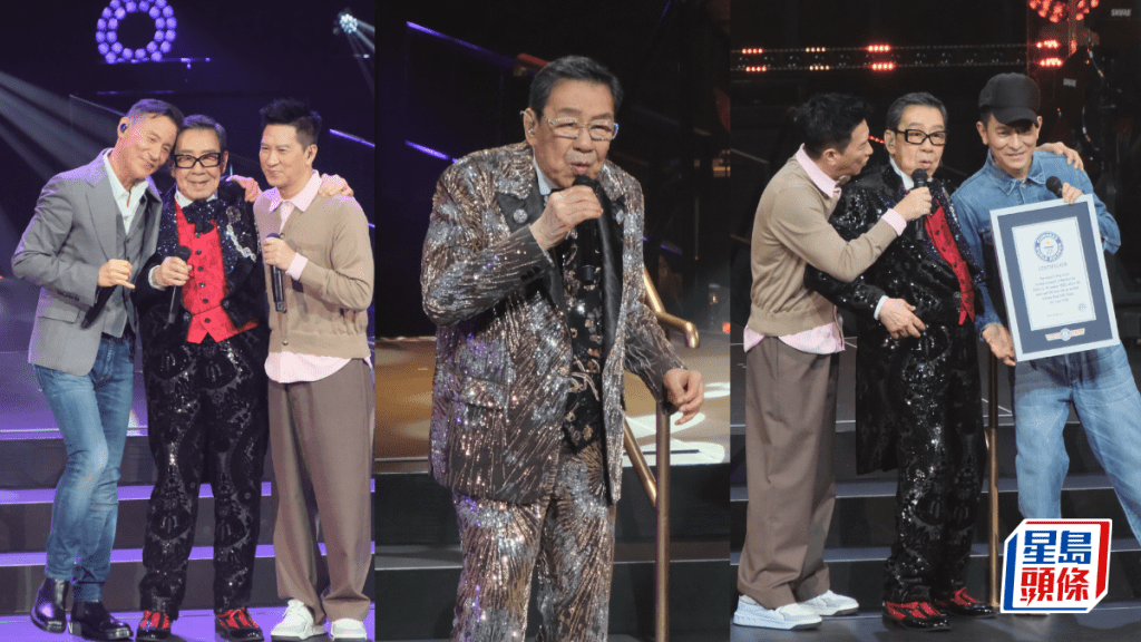 胡楓演唱會丨修哥約5小時紅館騷唱45首歌  超強嘉賓陣容網民讚勁抵睇  力推明年攻啟德主場館