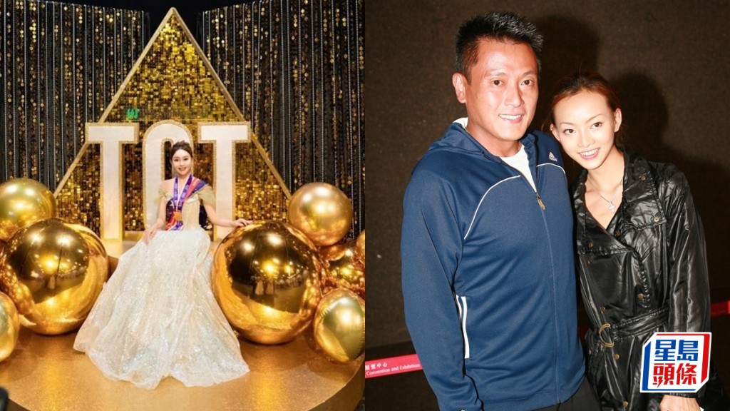 魏駿傑前妻張利華轉行保險業年賺逾500萬  埋堆「保險女王」王玉環躋身「頂尖會員」創驚人業績