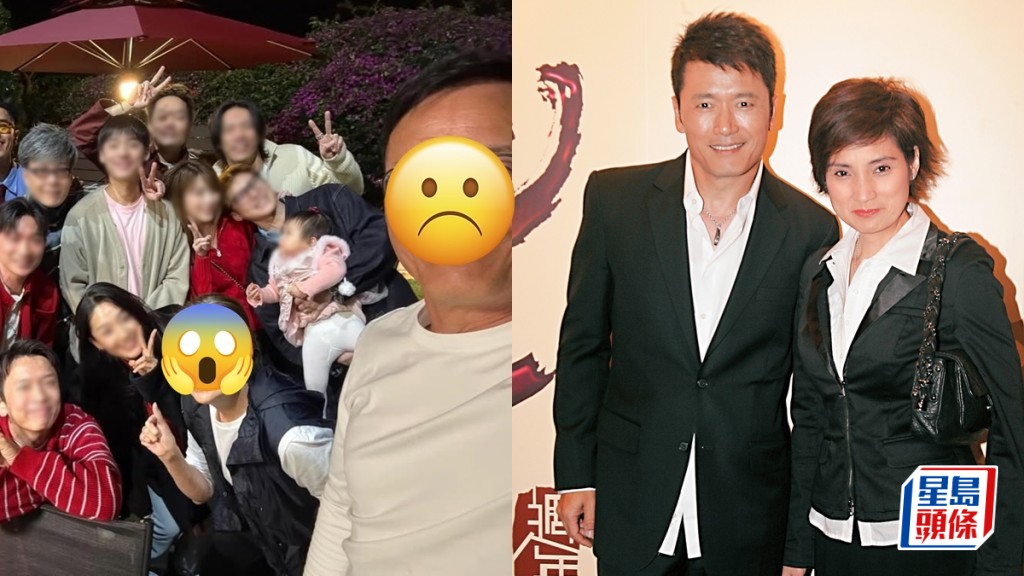 「三嫂」戚美珍被出賣最真實狀態  老人斑湧現雙眼無神  網民驚訝比實際年齡蒼老20年？