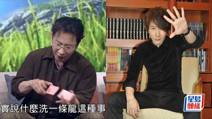 劉謙罹患肺腺癌後亮相綜藝。